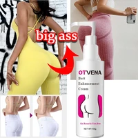 butt enhancement cream effective skin whitening cream sexy butt enhancement firming skin body cream big ass