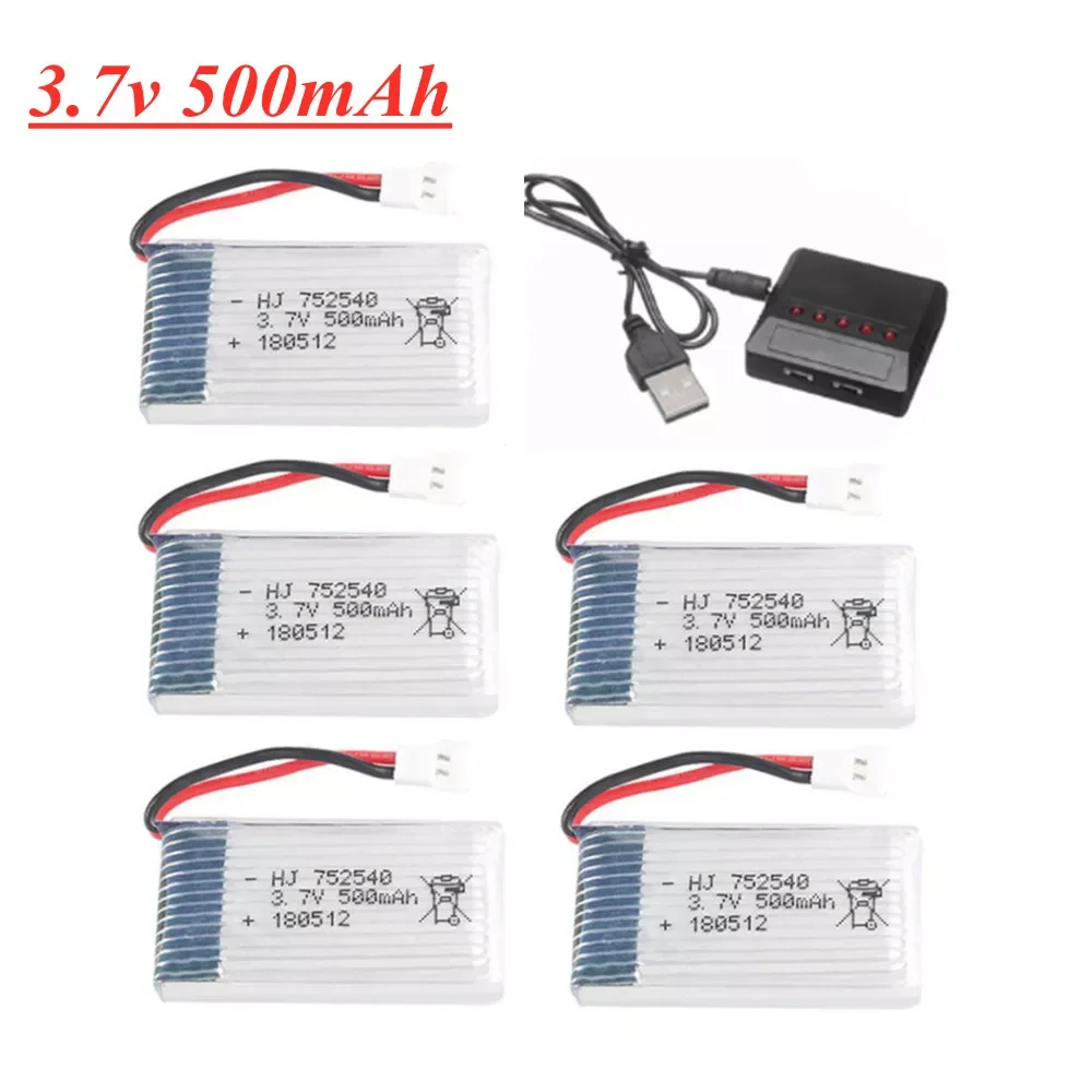 

2023New 500mAh Lipo Battery For Syma X5C X5C-1 X5 X5SW M68 CX-30 H5C RC Quadrocopter Parts 3.7v 752540 Battery and Charger Set
