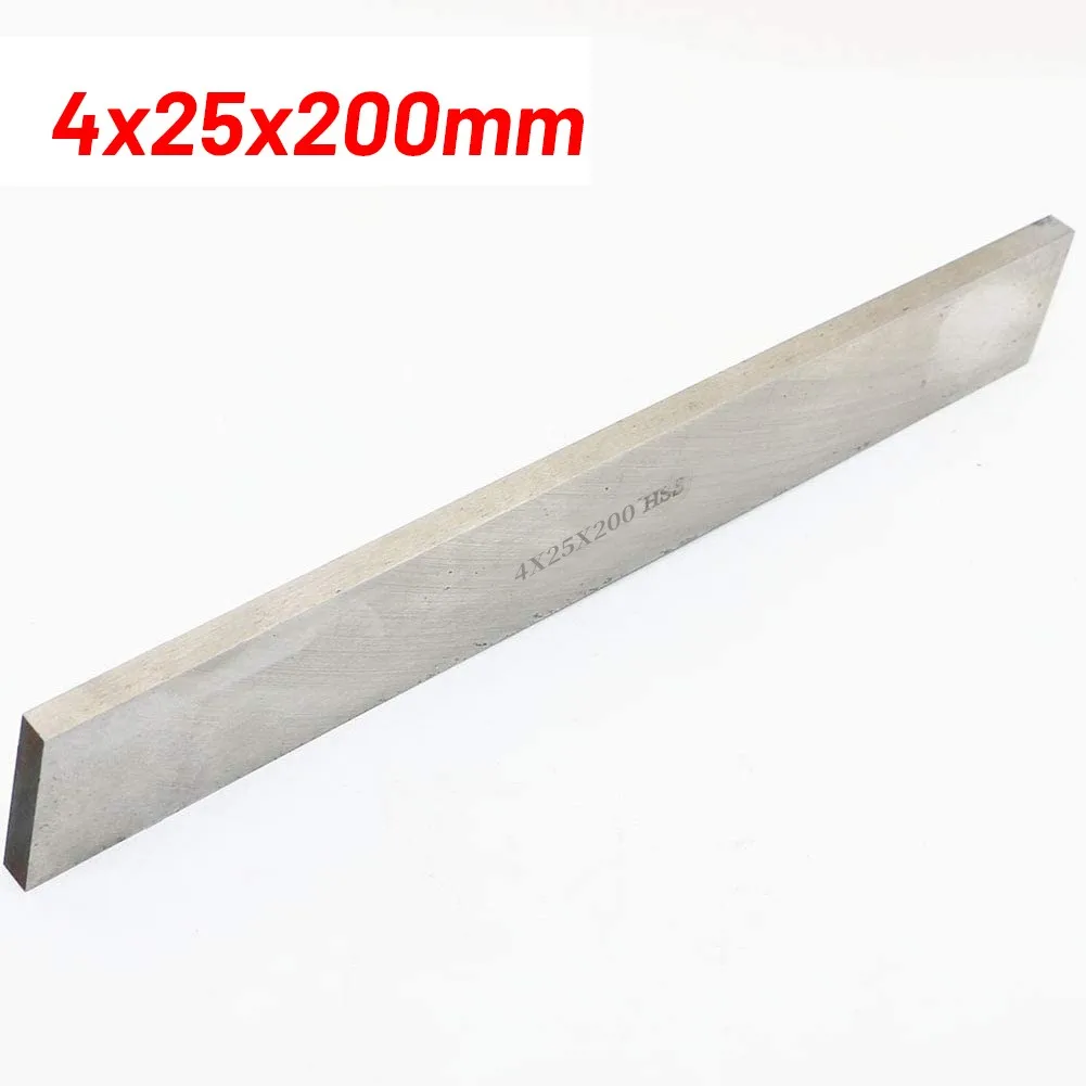 

200mm Lathe Tool Cutter Cutting Engraving HSS High Speed Steel Milling Parallelogram Parting Turning Practical