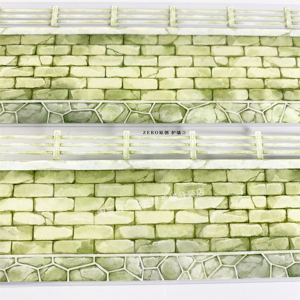 

Лента васи для ландшафтного дизайна