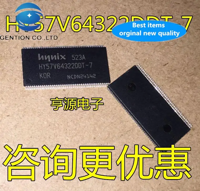 

10pcs 100% orginal new HY57V643220DT-7 TSSOP-86