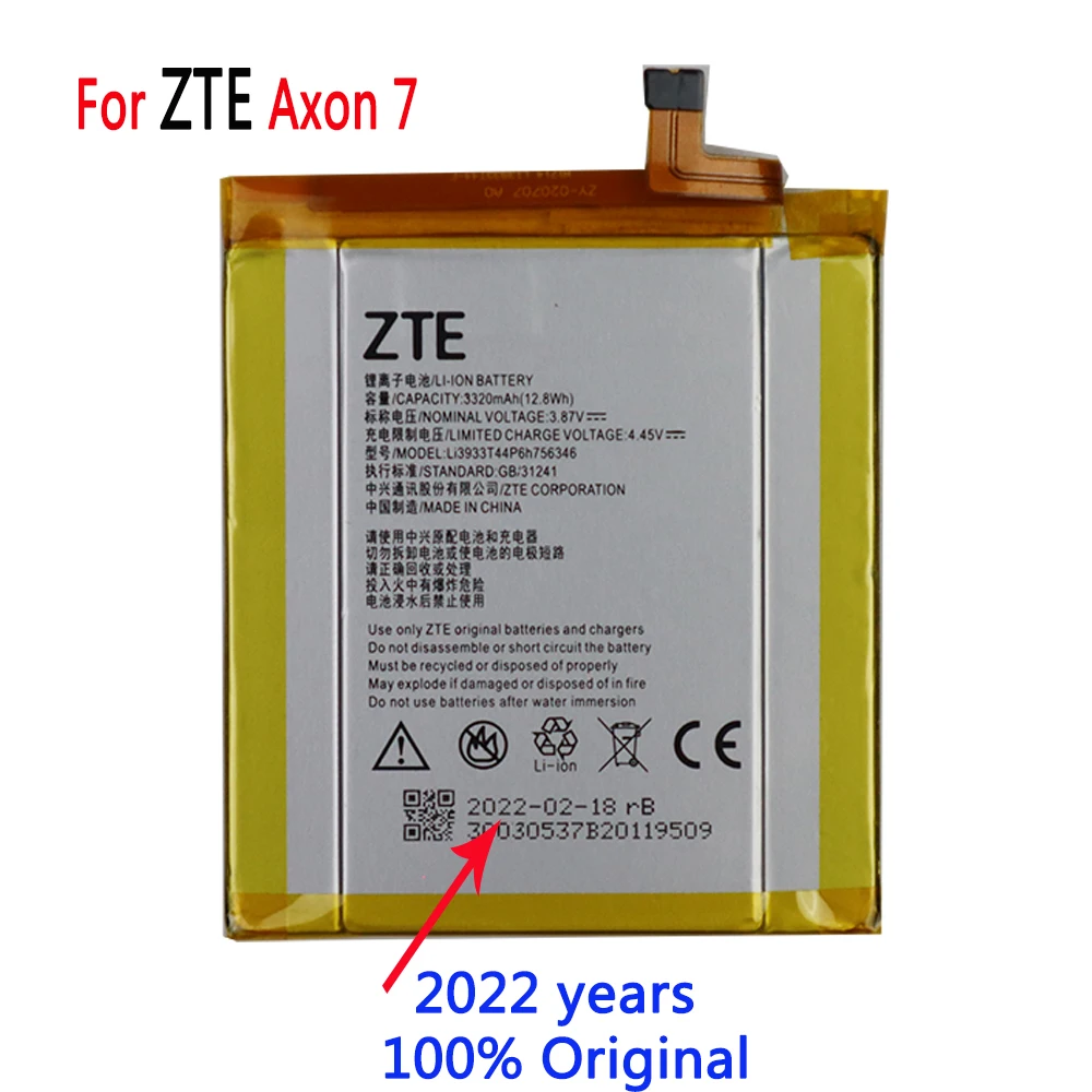 

2022 years 3320mAh LI3931T44P8H756346 Original Phone Battery For ZTE Axon 7 5.5inch A2017 Battery