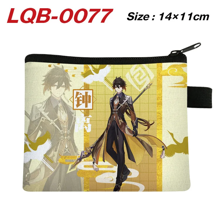 E-Mell Genshin Impact KeQing Zhongli Ganyu Keqing Morax Xiao Hu Tao Yelan Qiqi Barbatos Denim Zipper Canvas Coin Purse Wallet