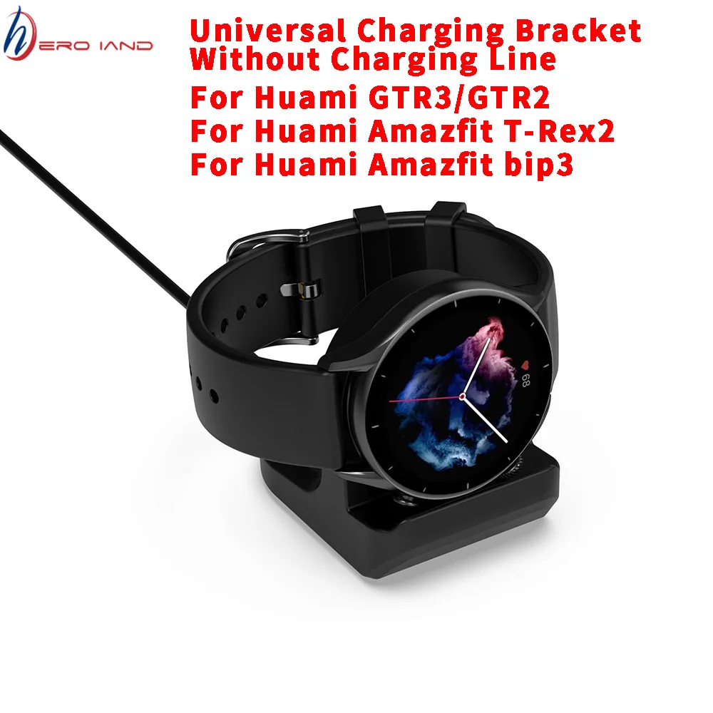 

Silicone Charger Cradle Dock Wireless Charger Stand Dock Bracket for Huami GTR3/GTR2 Watch Charging Base For Huami Amazfit T-Rex