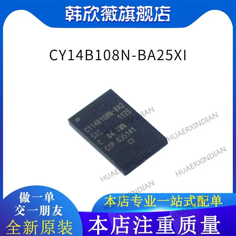 

10PCS New Original CY14B108N-BA25XI IC