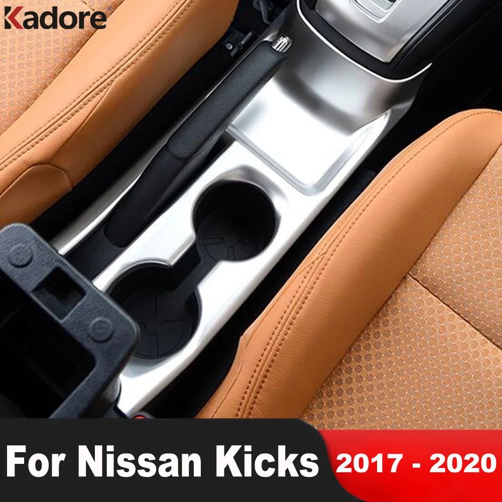 

Матовая Автомобильная консоль для Nissan Kicks 2017 2018 2019 2020