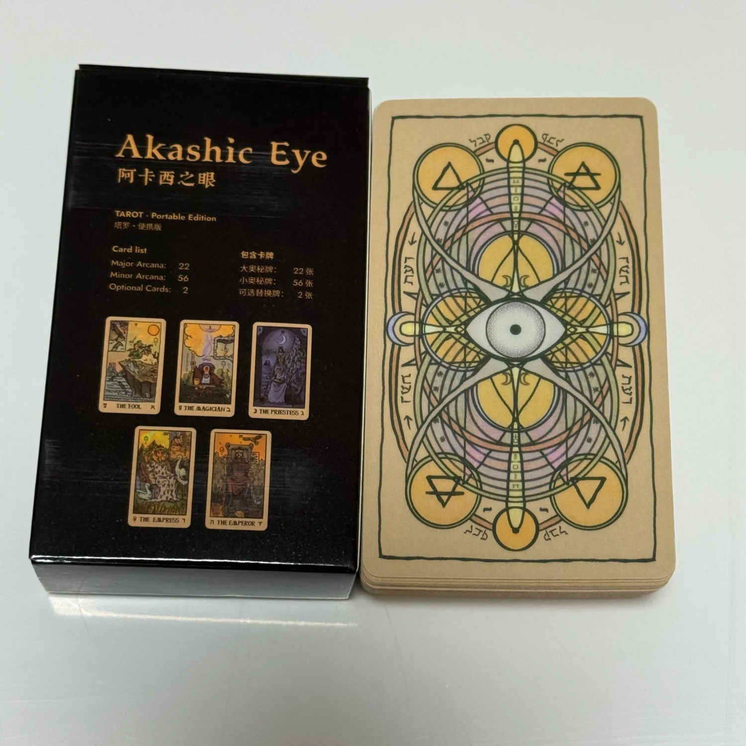 Фото Карты Таро Akashic Eye, английское портативное издание, легко читаемый путеводитель, отлично подходят для начинающих, для гадания, медитации и вечеринок. №1