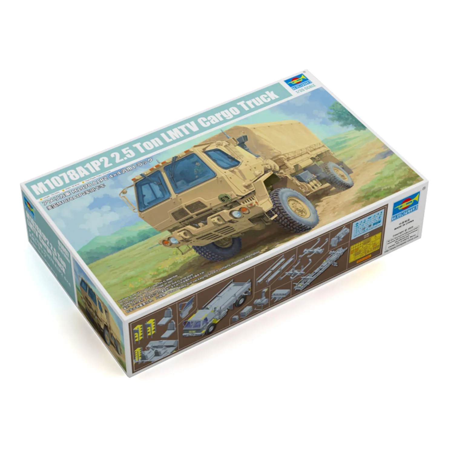 Фото Trumpeter 1/35, 01097 M1078A1P2, модель военного грузовика, статический пластик, автомобиль «сделай сам», в разобранном виде, неокрашенный комплект, подарок «сделай сам» для взрослых №3