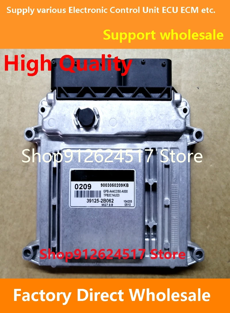 ECU 39125-2B062 0209/39123-2B710 0350/39131-26BE6 K73/39130-26AF7 P18 материнская плата двигателя MG7.9.8