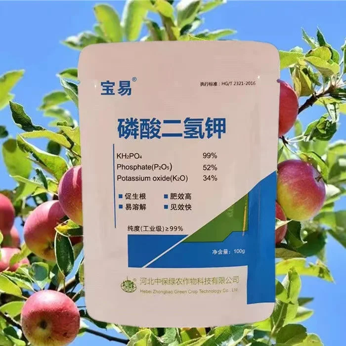 

100g/bag KH2PO4 Potassium Dihydrogen Phosphate Leaf Surface Fertilizer Promote Plant Growth Improve Bonsai Flower Immunity