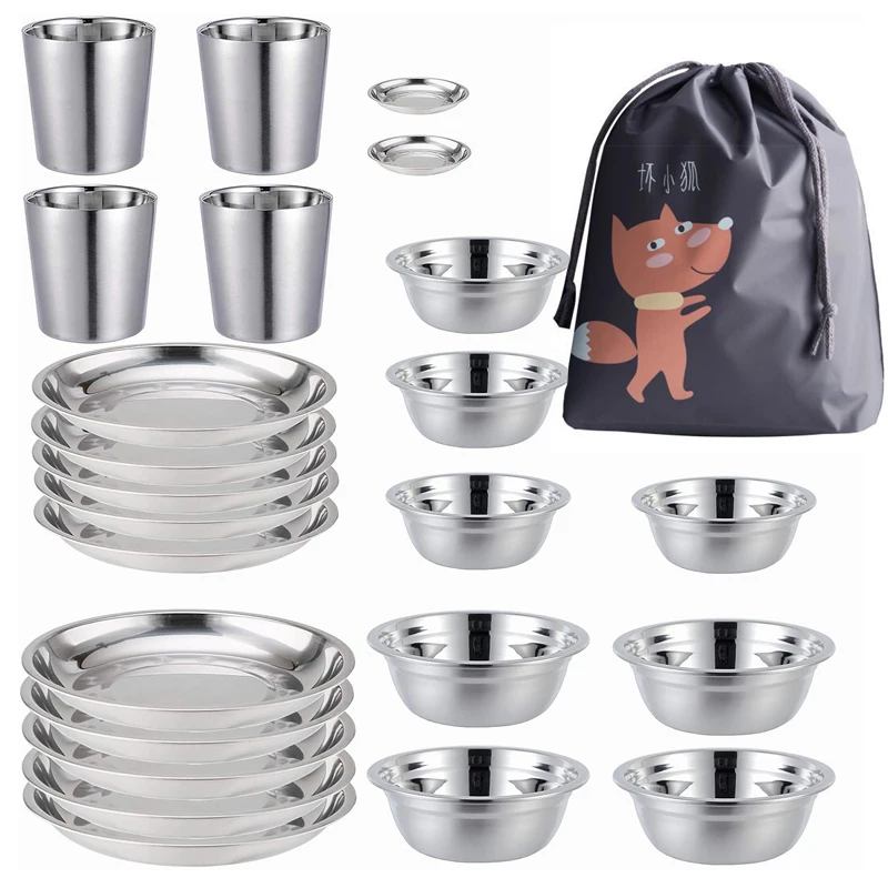 Тарелки для кемпинга чашки и миски из нержавеющей стали набор посуды походы пляж