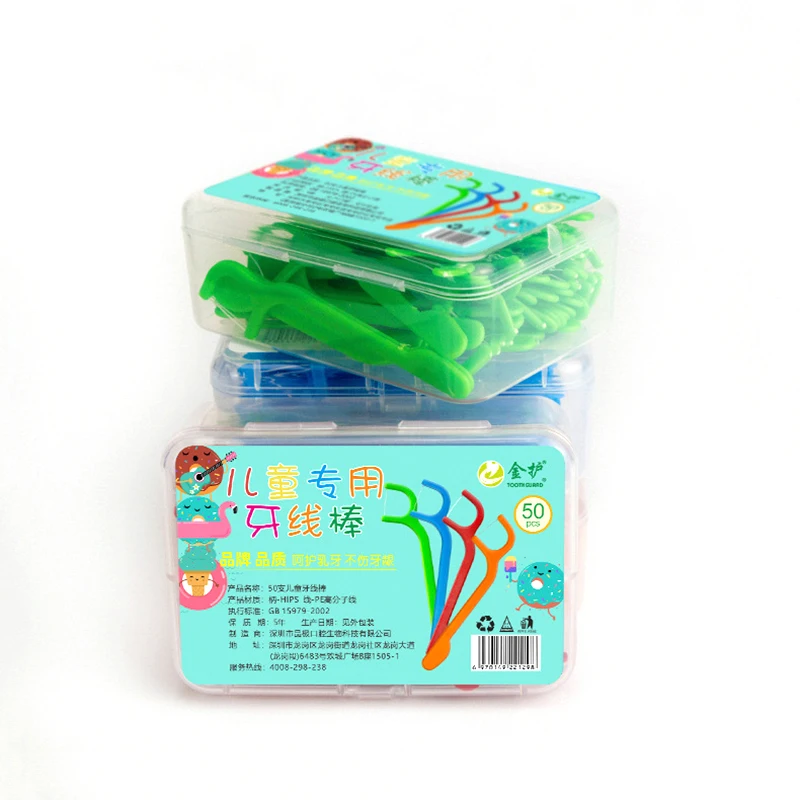 

50pcs/Set Children's Floss Sticks Super Fine Floss Baby Teeth Cleaning Baby High Pull Toothpick Oral Hygiene Tools
