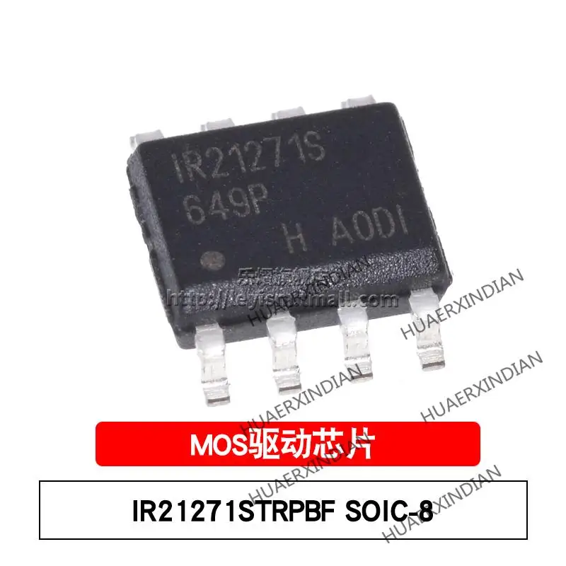 

10 шт./лот новый оригинальный IR21271STRPBF IR21271S SOP-8 MOS в наличии