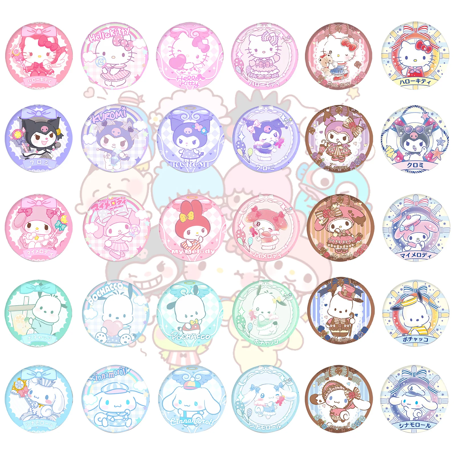 

Мультяшная Kitty Kuromi Melody Cinnamoroll почтовая брошь для мальчиков и девочек