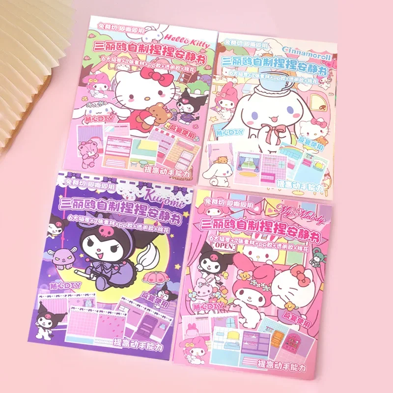 

Детская Бесшумная книга, Kuromi Cinnamoroll, не требует ножниц, детская ручная работа, декомпрессионная упаковка материала «сделай сам»