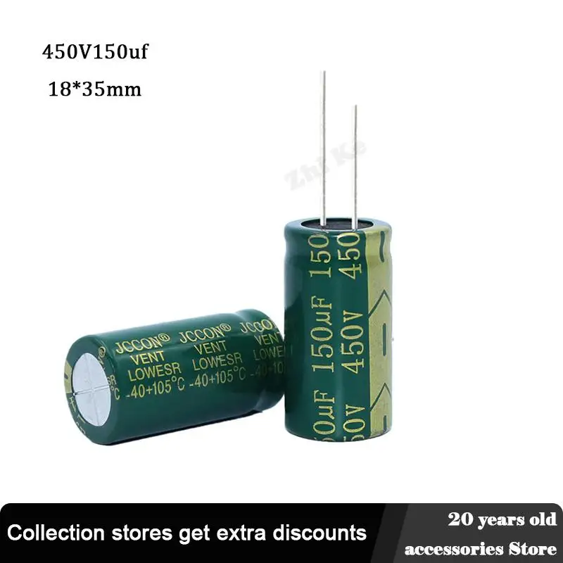 10pcs 450V 150UF 18 * 35 mm low ESR Aluminum Electrolyte Capacitor 150 uf 450 V Electric Capacitors High frequency 20%