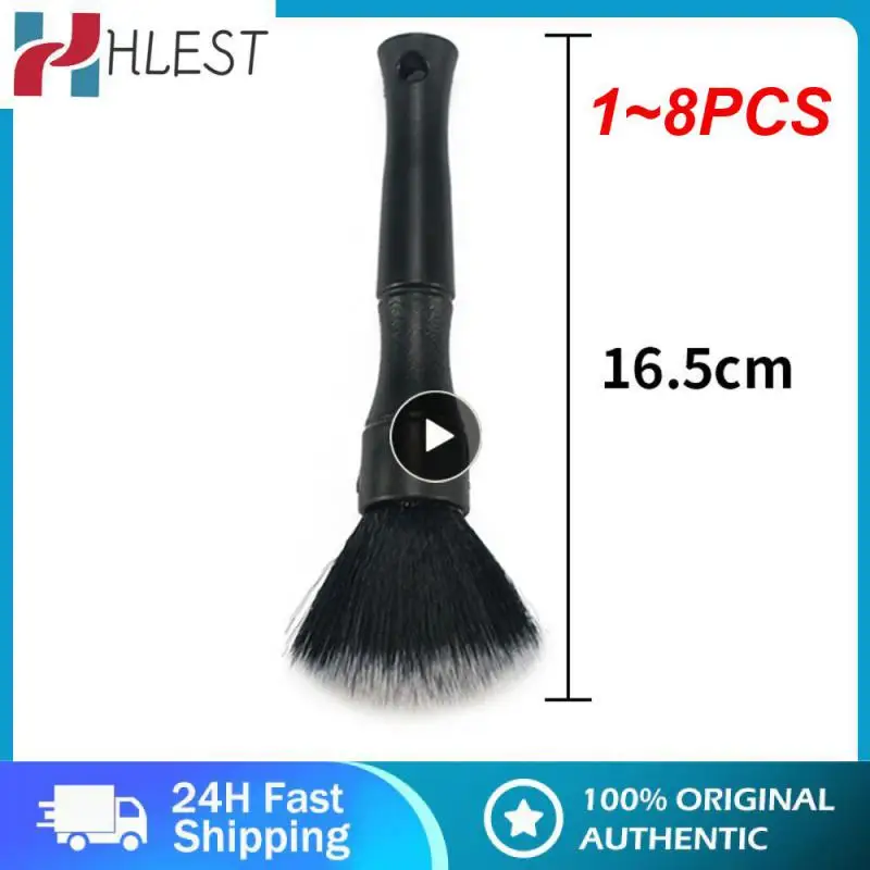 

Щетка для детейлинга автомобиля, 1-8 шт.