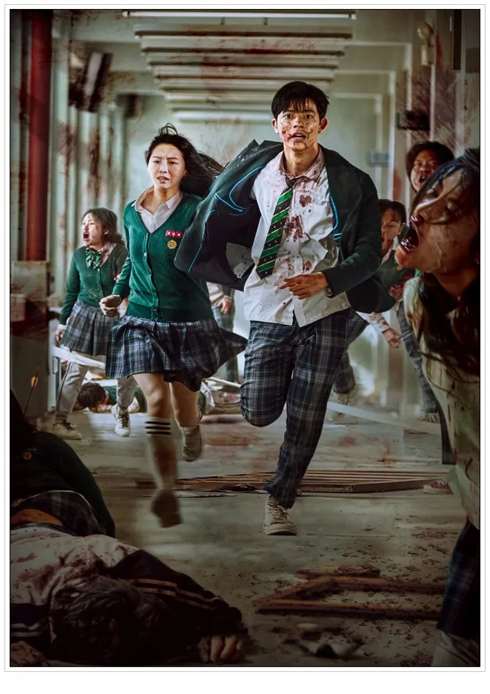 Все из нас мертвецы фильм плакат обои Декор Гостиная Бар Украшение Наклейка