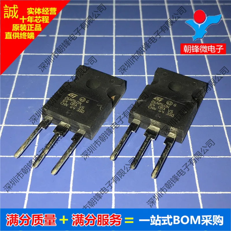

Free shipping STW26NM60N 26NM60N TO247 10PCS
