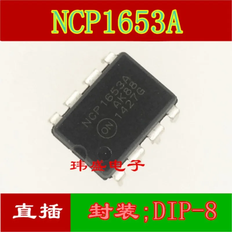 

(5 шт.) NCP1653A NCP1653APG DIP-8 новый оригинальный чип