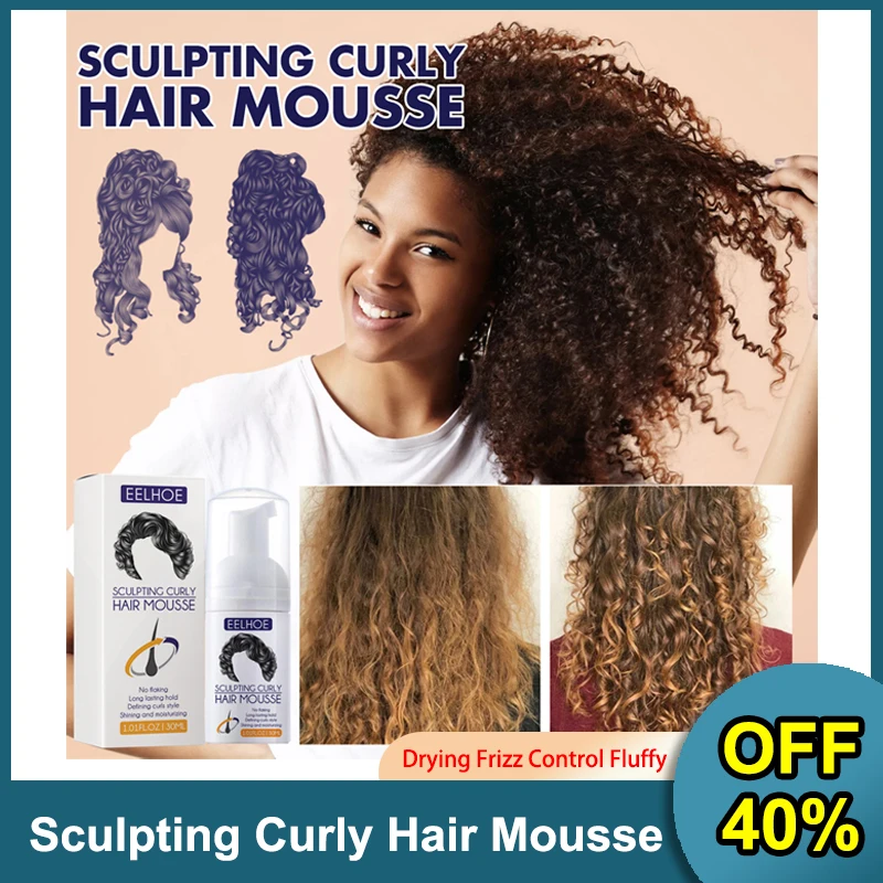 

Hair Mousse Sculpting Curly Instant Effect Drying Frizz Control Volumizing Natural Fluffy Moisturizing Styling Treatment Styling