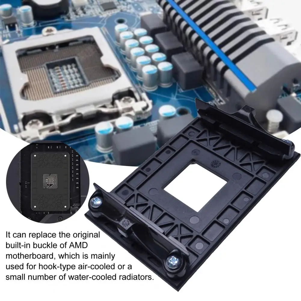 AM4 Radiator Bracket Replaceable Easy Installation Good Hardness CPU Steady Heat Sink Socket Bracket for AMD X370/B350/A320