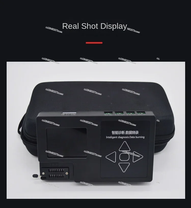 Полный детектор машин Bohui мультибрендовая совместимая Бытовая и центральная