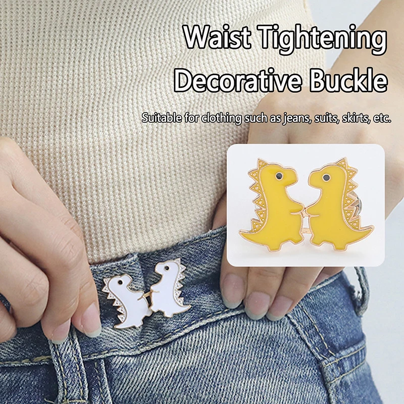 Модная Милая Съемная юбка для брюк с пряжкой в виде динозавра не требует шитья