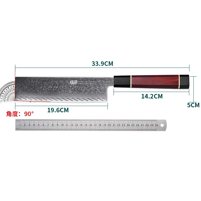 FINDKING нож новый красный самурайский серии Палисандр Ручка AUS-10 67 слоев Дамасская