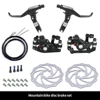 bicycle rear disc mechanical brake mountain bike front rear set with 160mm rotors built in wide brake pad cycling double brake