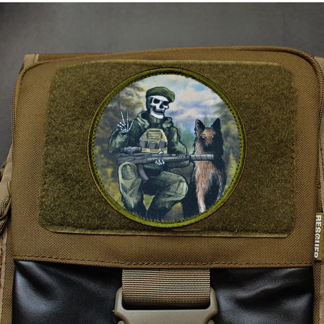 &quotБразовая гвардия&quot скелет солдат и патруль собака моральный значок