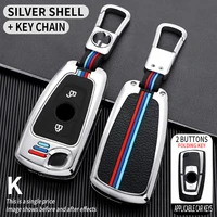 key cover key chain key case for dongfeng dfm 580 370 s560 ax7 ax5 ax4 ax3 mx5 auto protection shell accessories
