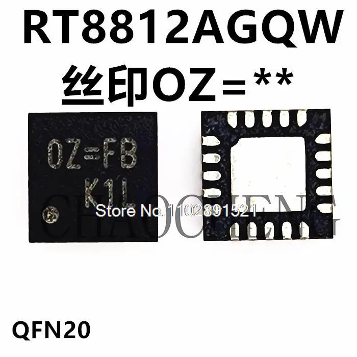 5 шт./партия RT8812A RT8812AGQW OZ = EA OZ = EL 0Z = EM OZ = AE OZ = QFN20
