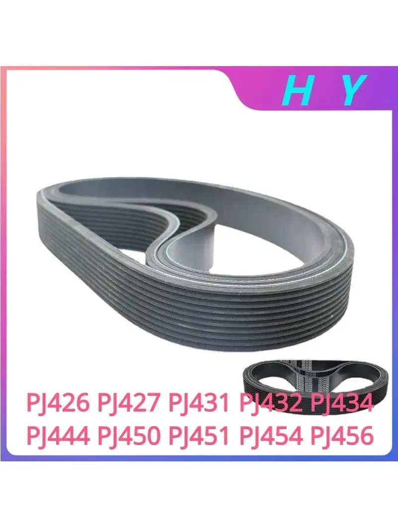 

Резиновая конвейерная лента PJ PJ426 PJ427 PJ431 PJ432 PJ435 PJ444 PJ450 PJ451 PJ454 PJ456