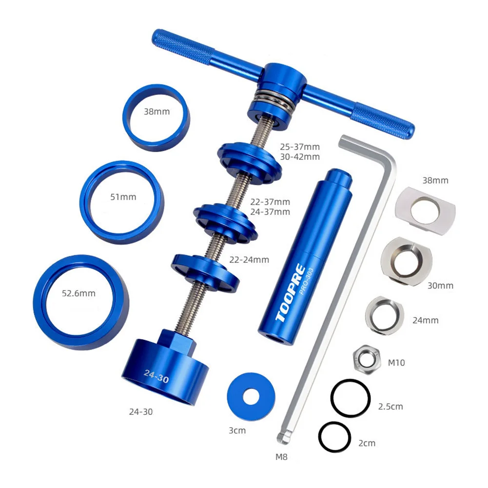 Инструмент для подшипника нижнего кронштейна велосипеда TOOPRE инструмент