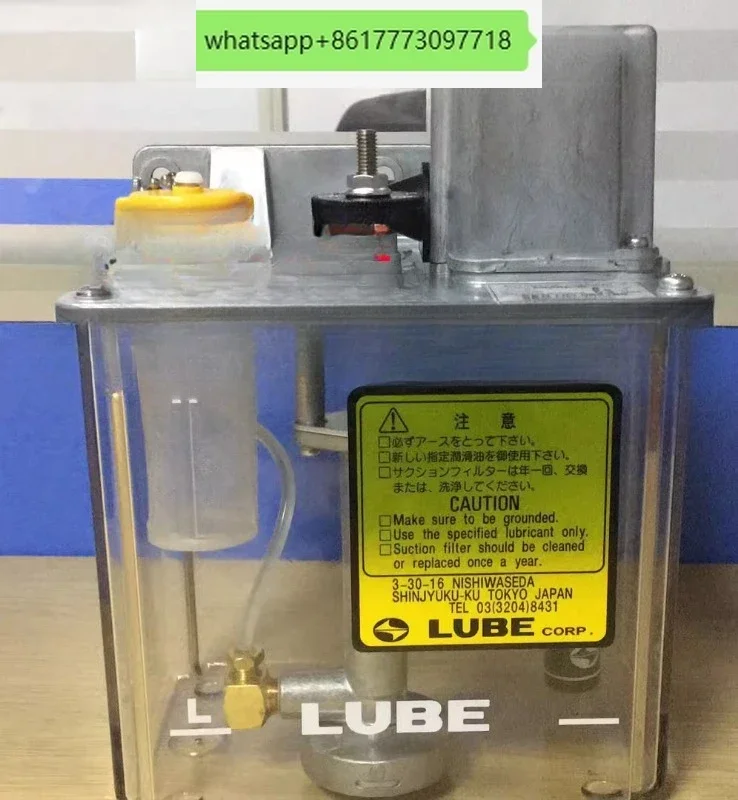 Японская смазочная машина для смазки смазочный масляный насос Шестеренчатый