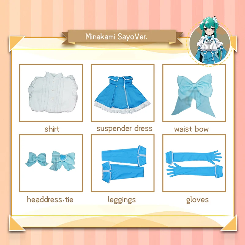 Ханабиши Харука Косплей Новые Волшебные девушки Милая трансформация одежда для