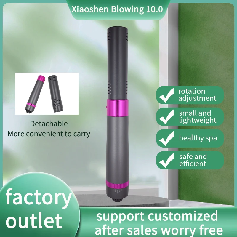 Терапия частоты Teraherts Анионный аппарат с отрицательными ионами как раньше