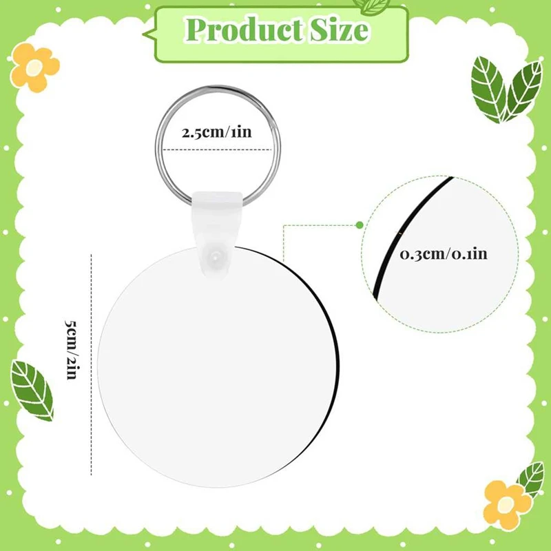 300 шт. сублимационные заготовки для ключей объемные двухсторонние термопереноса