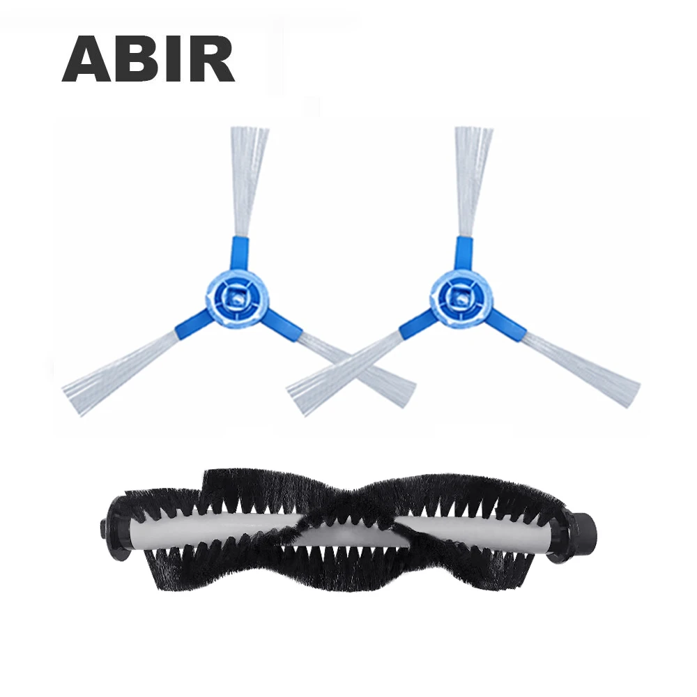 

Оригинальные запасные части для робота-пылесоса G20S, включает боковую щетку 2 шт., центральную щетку 1 шт.