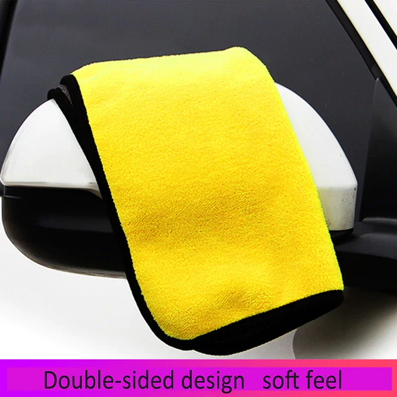 

Car Wash Microfiber Towel Drying Cloth Hemming Car Care Cloth Detailing Car Wash Towel Car Accessories Car Cleaning