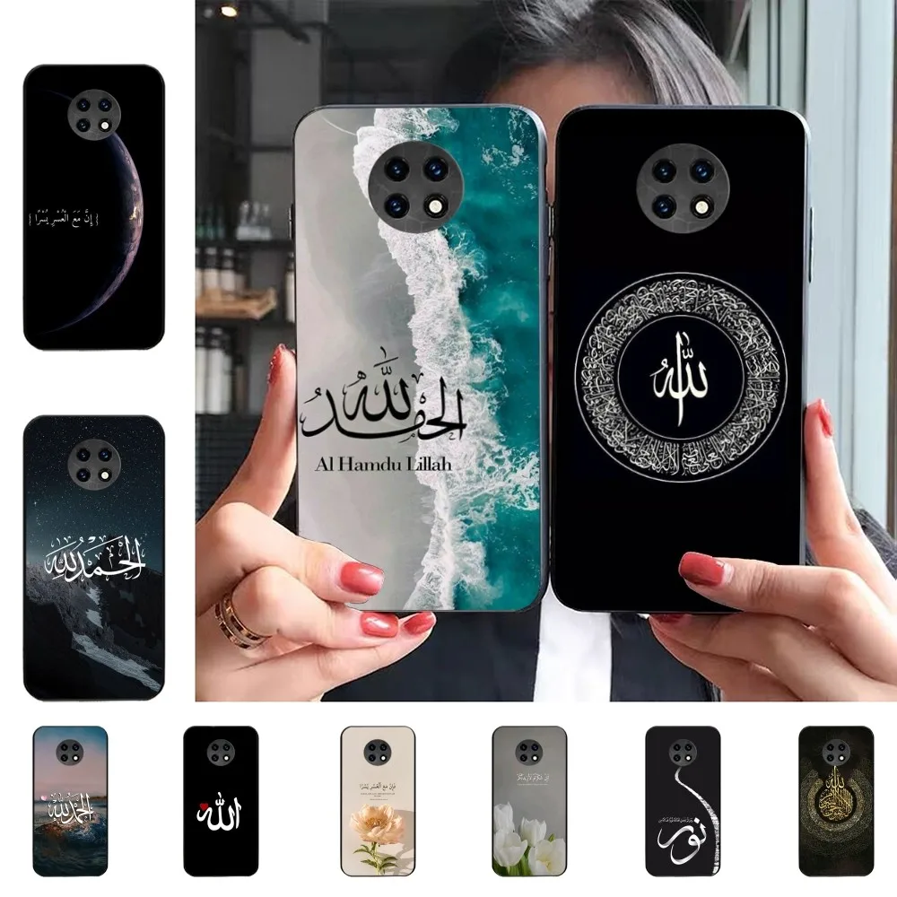 Quran Muslim Surah Ikhlas Islamic Quotes Phone Case For Redmi 5 6 7 8 9 10 Plus Pro A GO K20 K30 K40 F3 Fundas
