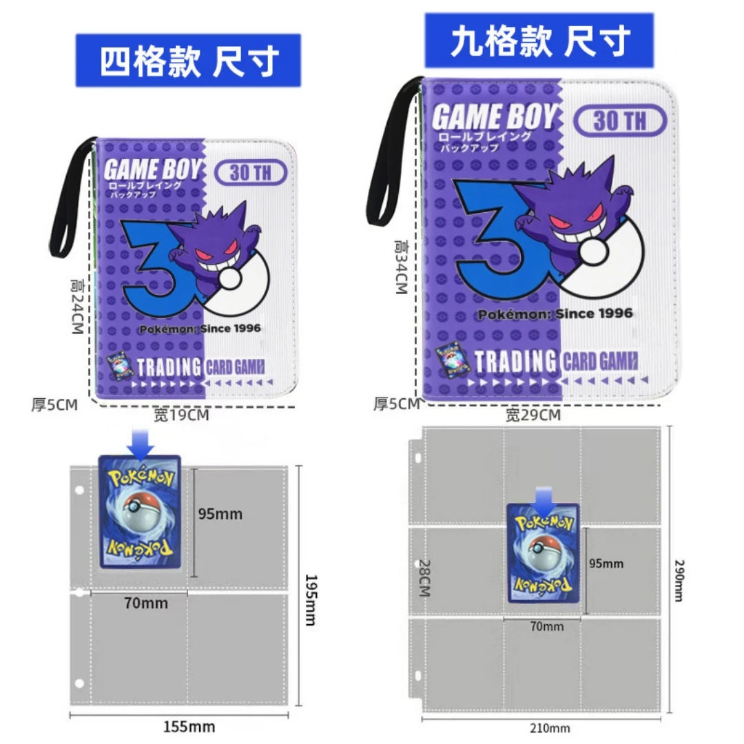 Фото Альбом для карт Pokemon Gengar, издание к 30-летию, на молнии, на 400/900 карточек, с большими карманами, для хранения, подарок №1