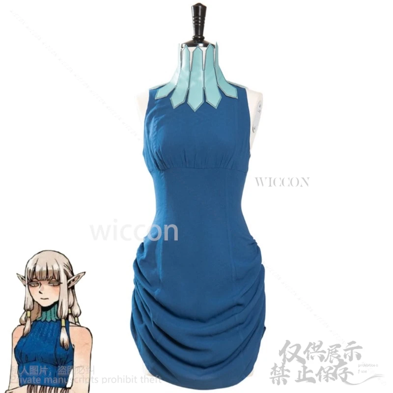 Аниме Delicious In Dungeon Косплей Milsüch Of The House Tol Fleki Костюм Платье Униформа Женский
