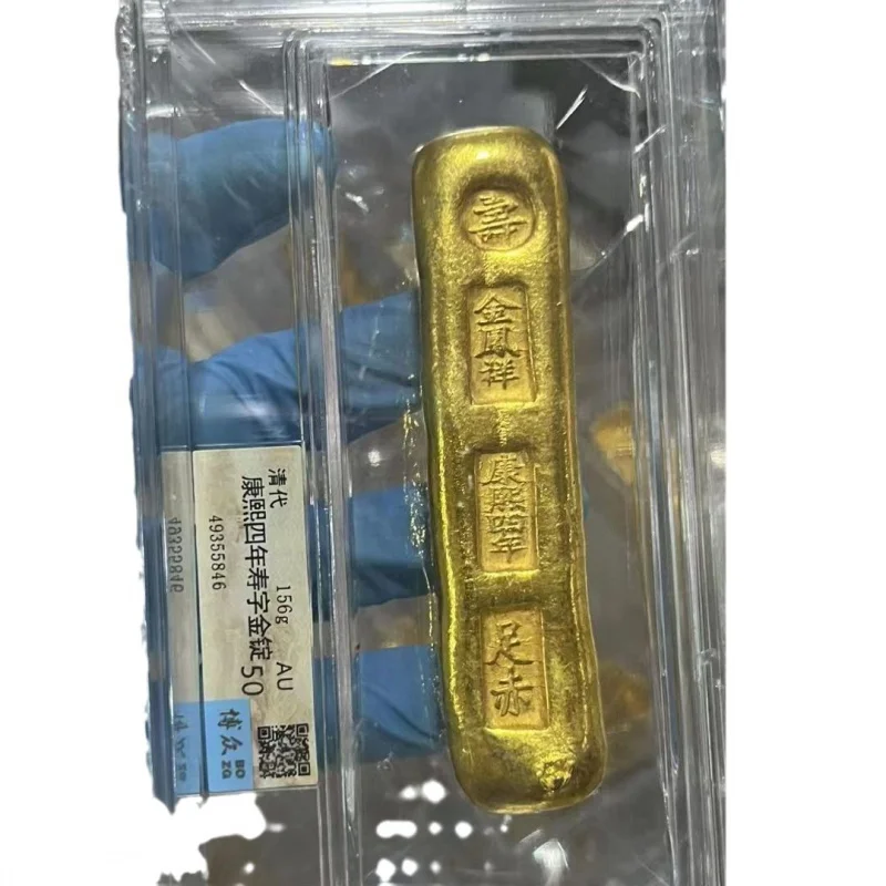 Античная Династия Цин Fu Lu Shou Xi Cai золотой слиток Золотая балка коробка