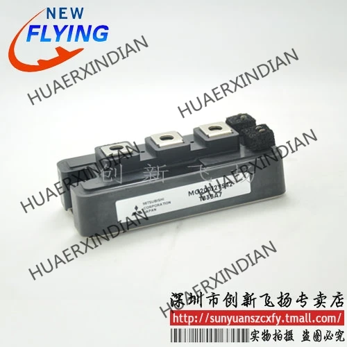 

Brand New Original MG200J2YS42