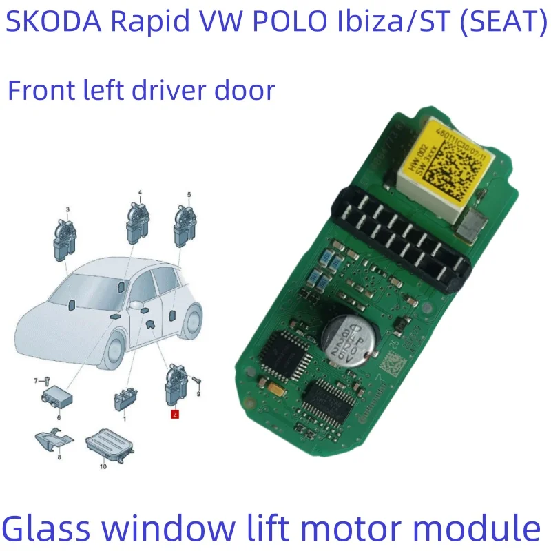 

Новый моторный модуль для автомобильного стеклоподъемника для SKODA Rapid VW POLO Amarok Ibiza/ST (SEAT), модуль управления передней и задней дверью