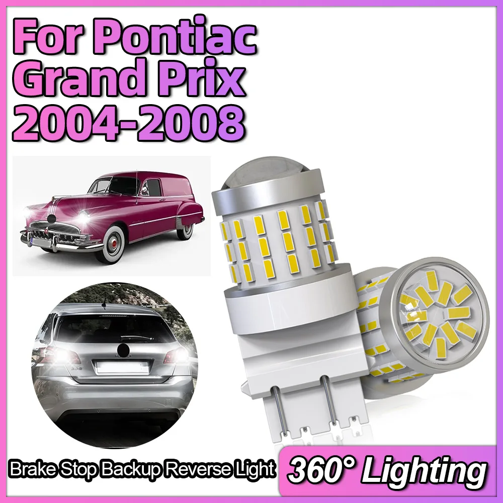 Задний фонарь T25 3157 P27/7 Вт сигнал поворота тормоз 54SMD 12 В белый для Pontiac Grand Prix 2004 2005