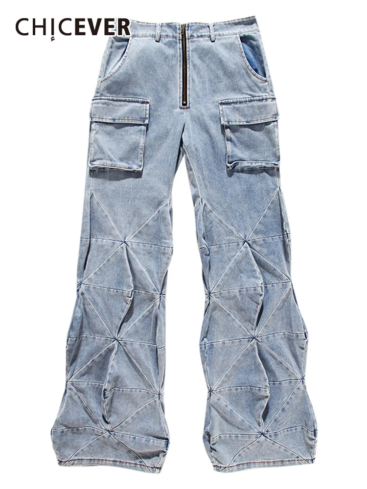 

Женские Асимметричные джинсовые брюки, с высокой талией, на молнии