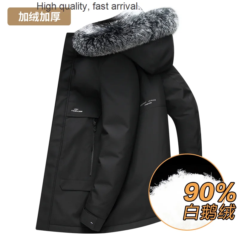 

Thickened White Fleece-Lined Goose down Jacket Men's Mid-Length Winter New Fur Collar Casual Coat Fashion